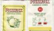 Pickwick 721 530 Kamille Citroen