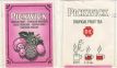Pickwick 721 790 Tropical Fruit 1