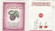 Pickwick 721 895 Blackberry