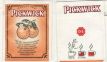 Pickwick 721 960 Orange