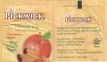 Pickwick 73459 001 Herbal Tea Cinnamon Apple