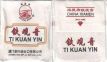 Sea Dyke Brand Ti Kuan Yin