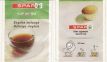 Spar Engelse Melange