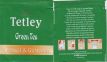 Tetley Green Tea Orange & Guarana D