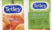Tetley Green Tea Orange Guarana