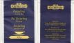 Westminster 01215192 Darjeeling