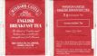 Windsor Castle XZZ76 English Breakfast Tea