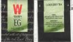 Wissotzky 04 Lord Grey Tea