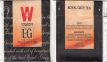 Wissotzky Tea Royal Grey Tea