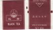 Xintan Teabags Black Tea