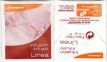 Consum Infusion Linea