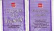 Edah 95971 Tillary Tea Tropical