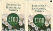 Etno Eco Ekologiska Ramuneliu Arbata