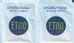 Etno Life Energy Herba