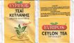 Evripos Ceylon Tea Top Quality
