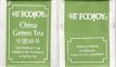 Foo Joy China Green Tea