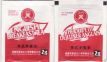 Fujian Tea English Breakfast