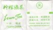 Fujian Tea Lemon Tea
