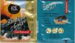JAF Tea 03 Dual Flavoured Blueberry Cake