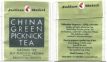 Julius Meinl China Green Picknick Tea 1