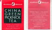 Julius Meinl China Green Picknick Tea Pure Classic Grüner Tee