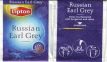 Lipton 175300 Russian Earl Grey