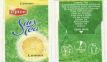 Lipton 66082 Sun Tea Lemon