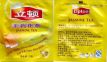 Lipton N China Jasmine Tea