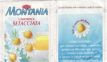 Lipton N Montania Camomilla Setacciata