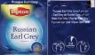 Lipton N Russianearl Grey