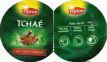 Lipton N Tchae Thé Vert Orient Round