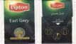 Lipton P2611 L Earl Grey