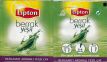 Lipton Turk Berrak Yesil Bergamot Aromali Yesil Cay