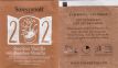 Sonnentor 2015 22 Rooibos Vanille