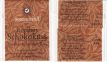 Sonnentor Rooibos Schokokuss S