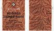 Sonnentor Rooibos Zaubertrank B