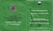 Stash Premium Super Irish Breakfast Black Tea 2