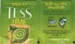 Tess Green Tea Lime 2