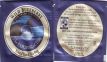 Thé Republic of Tea Wild Blueberry