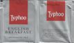 Ty Phoo 03 English Breakfast Specialty Tea