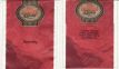 Tea Masters of London Darjeeling