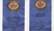 Tea Masters of London Forest Fruit Flavour