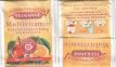 Teekanne FG03 Multivitamin Seit
