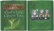 Twinings 003 Earl Grey Green Tea Big Bag Glossy