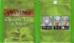 Twinings 003 Green Tea Mint 2