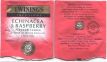 Twinings 006 Echinacea & Raspberry