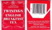 Twinings BG050614 English Breakfast Tea