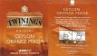 Twinings Origins 254963 Ceylon Orange Pekoe