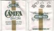 Vitto Tea Camea Club Tea Finest Black Tea